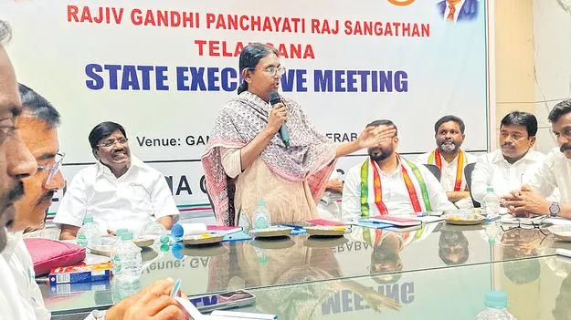 Meenakshi Natarajan: స్థానిక ఎన్నికల్లో పంచాయతీ సంఘటన్‌ కీలకం