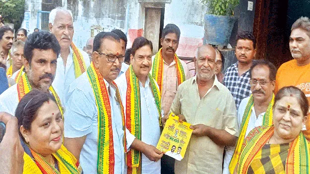 ఇది పేదల ప్రభుత్వం