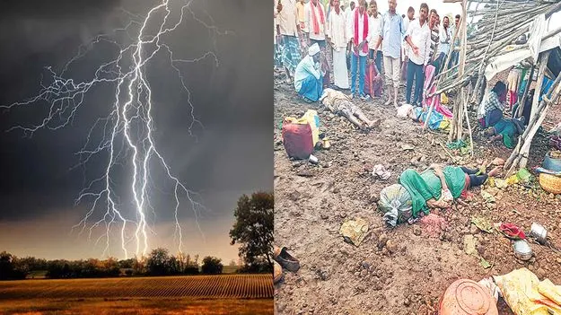 Lightning Strikes: పిడుగుపాటుకు ఆరుగురు రైతుల బలి