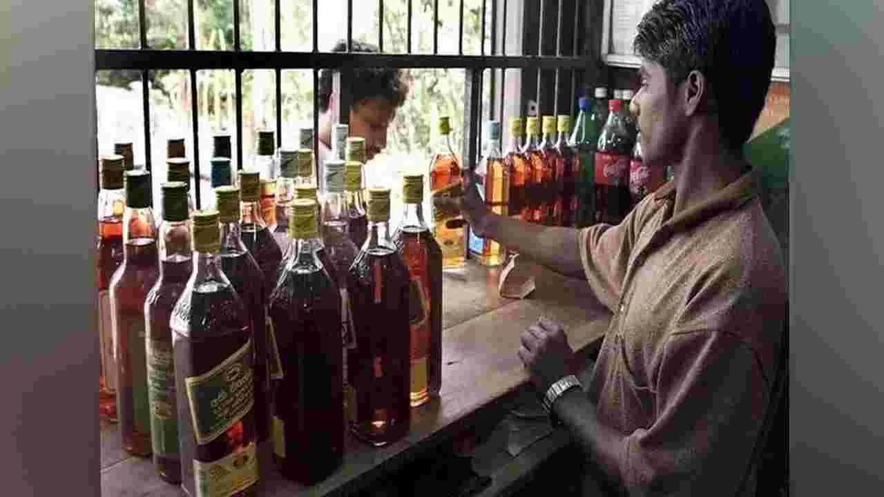  Illegal Liquor Shops: ‘బెల్టు’పై ఉక్కుపాదం