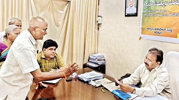 సమస్యలు పరిష్కరించాలి: కమిషనర్‌