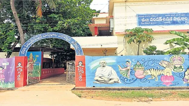 విద్యా శాఖలో బదిలీలు పూర్తి