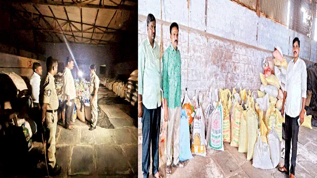 బియ్యం దొంగలు ఎవరు..?