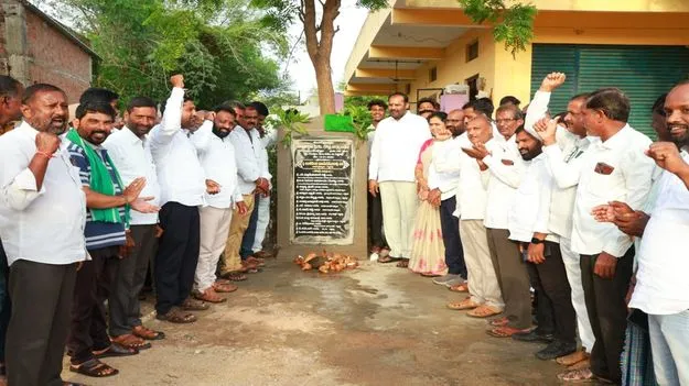 గ్రామాల అభివృద్ధికి ప్రభుత్వం పెద్దపీట