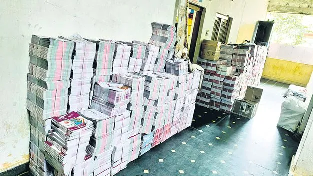 మరీ ఇంత నిర్లక్ష్యమా?