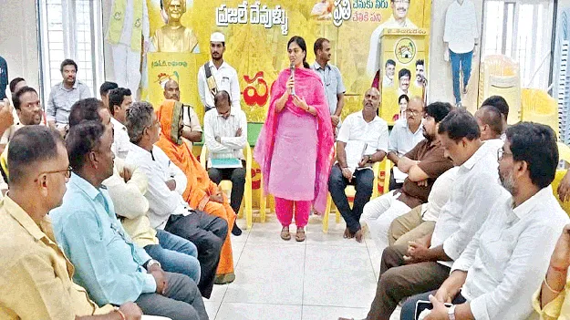 కార్గో ఎయిర్‌పోర్టుకు అడ్డుతగలొద్దు