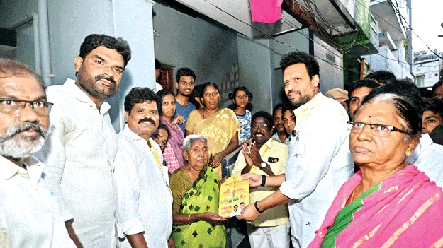 రాష్ట్రంలో అభివృద్ధి పరుగులు 