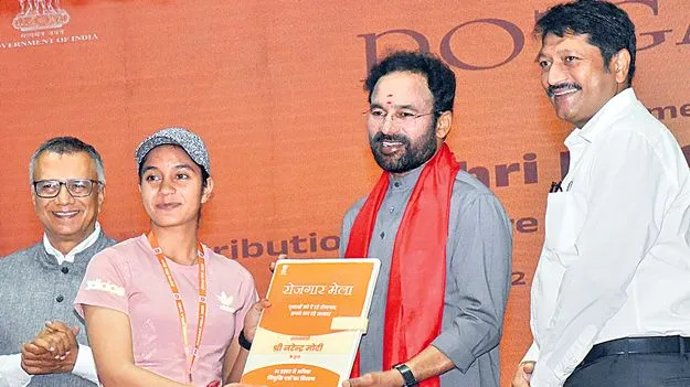 Kishan Reddy: రోజ్‌గార్‌ మేళాలో 114 మందికి నియామక పత్రాలు 