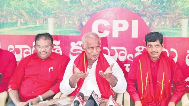 CPI : మేడిగడ్డ, అన్నారం, సుందిళ్ల బ్యారేజీలను వదిలేయాలి