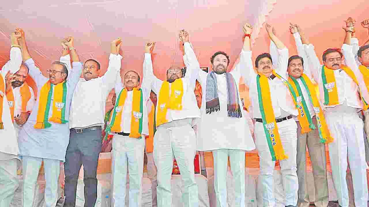 BJP: బీజేపీని బద్నాం చేయడానికి కుట్ర