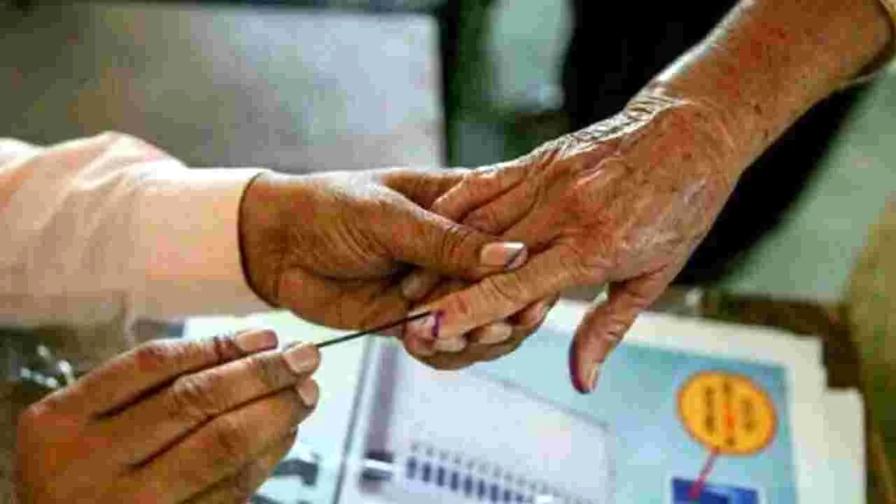 Municipal Elections: మున్సిపల్‌ ఎన్నికలు ఎప్పుడు నిర్వహిస్తారు?