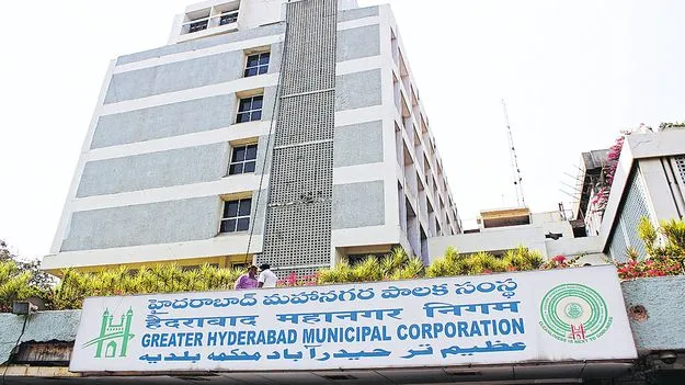 GHMC: ‘టౌన్ప్లానింగ్’ వివాదాలకు ట్రైబ్యునల్