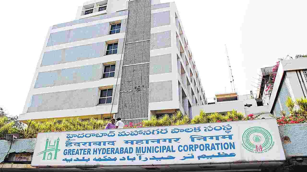 GHMC: ‘టౌన్‌ప్లానింగ్‌’ వివాదాలకు ట్రైబ్యునల్‌