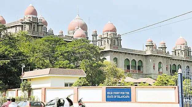 ED Investigation: భూదాన్ భూములపై భారీ కుట్ర!