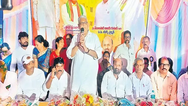 సంక్రాంతి నాటికి టిడ్కో గృహాలు