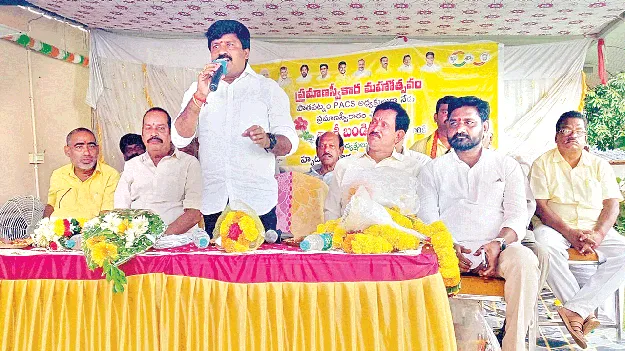 పార్టీకి సేవచేసిన వారికి ప్రోత్సాహం: ఎంజీఆర్‌