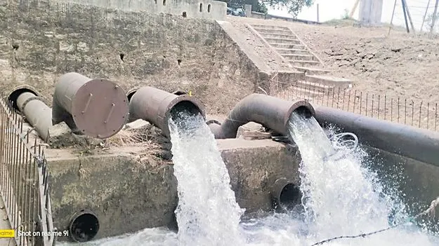 ఎత్తిపోస్తారు!