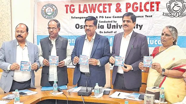 TG LAWCET 2025: లాసెట్‌లో 30,311 మంది ఉత్తీర్ణత