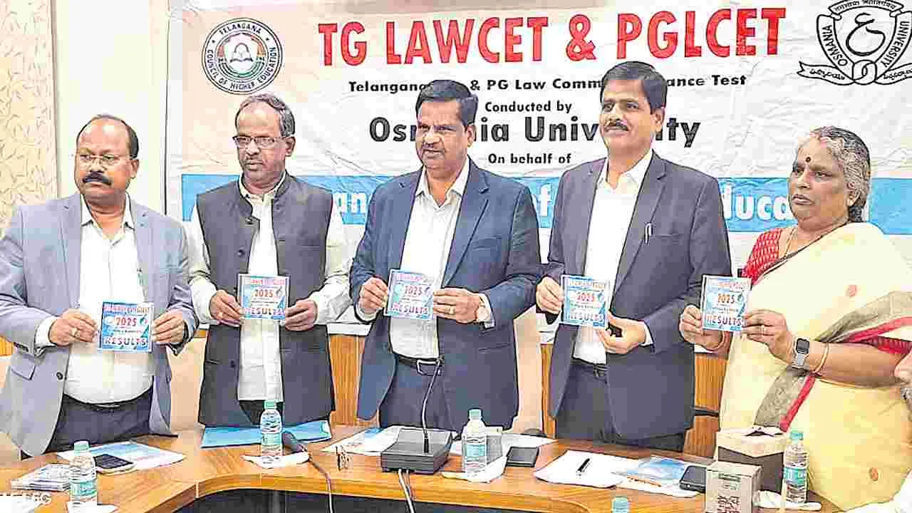 TG LAWCET 2025: లాసెట్‌లో 30,311 మంది ఉత్తీర్ణత