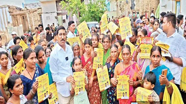 గ్రామాల్లో కక్షలు, కార్పణ్యాలకు ఆజ్యం 