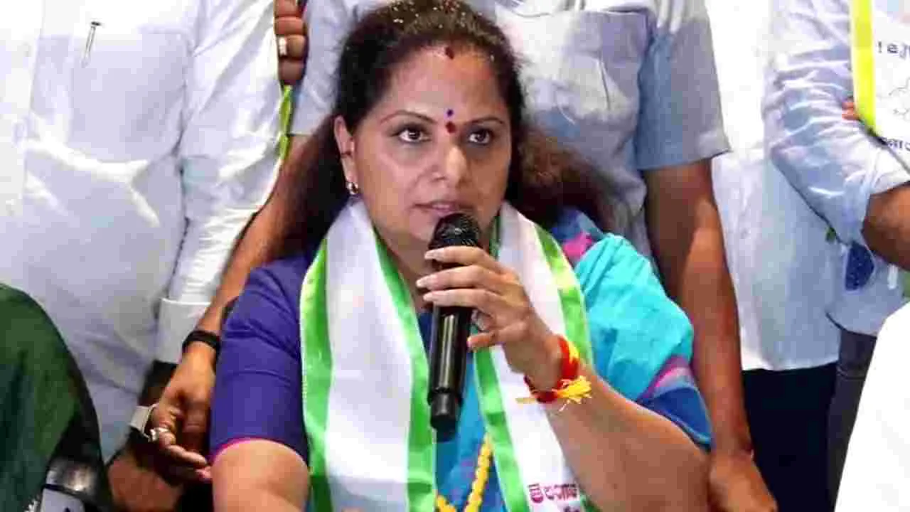 Kavitha: యునైటెడ్‌ ఫూలే ఫ్రంట్‌ ఇక.. జాగృతి అనుబంధ సంస్థ: ఎమ్మెల్సీ కవిత