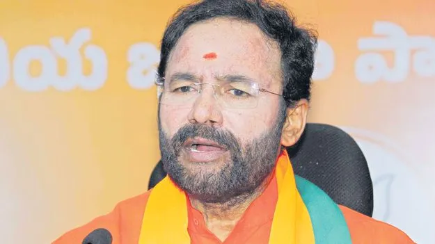 Kishan Reddy: బీజేపీలో విలీనంపై కేసీఆరే జవాబు చెప్పాలి