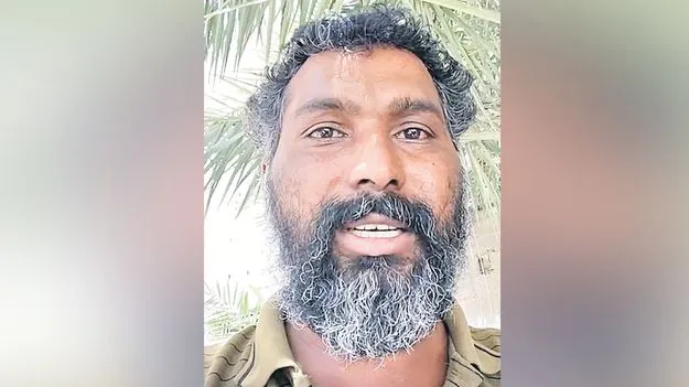Nizamabad: సౌదీలో నిజామాబాద్ వాసి అవస్థలు