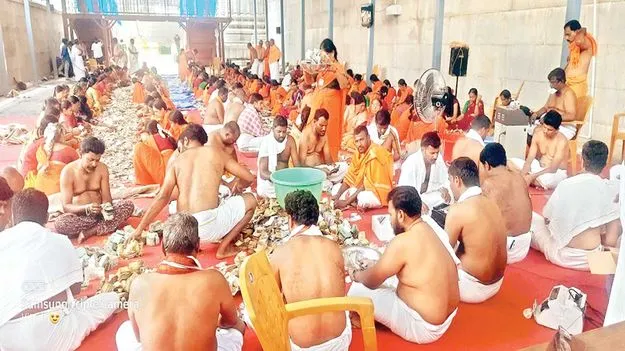 ఉరుకుంద హుండీ రూ.1.12 కోట్లు 