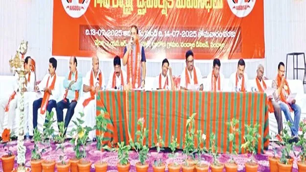 ఉద్యోగుల సమస్యల పరిష్కారానికి కృషి 