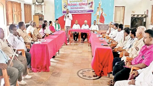 స్మార్ట్‌ మీటర్లను తక్షణమే తొలగించాలి