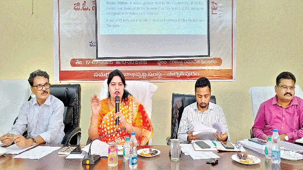 గిరిజనుల అభివృద్ధిపై సీఎం ప్రత్యేక దృష్టి