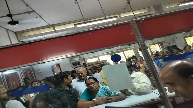 ఆపసోపాలు!