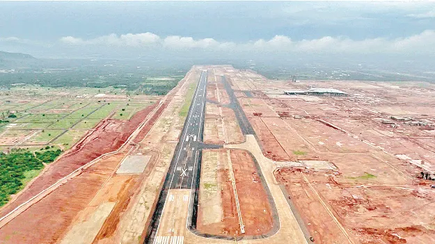 Bhogapuram is a new place! కొంగొత్తగా భోగాపురం!