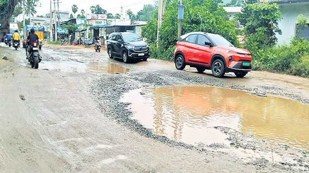 బాబోయ్‌ బీఎన్‌ రోడ్డు