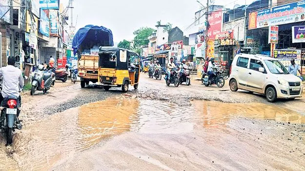 బాబోయ్‌ బీఎన్‌ రోడ్డు!