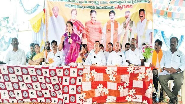 డబుల్‌ ఇంజన్‌ సర్కార్‌తో అభివృద్ధి