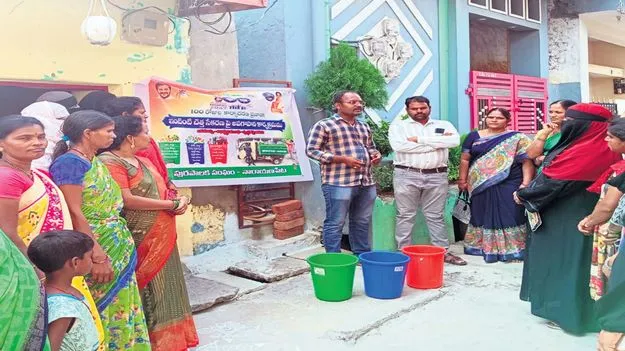 పరిసరాల పరిశుభ్రతకు సహకరించాలి