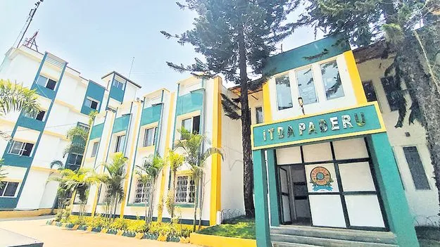 ఐటీడీఏకి ఎందుకీ దుస్థితి