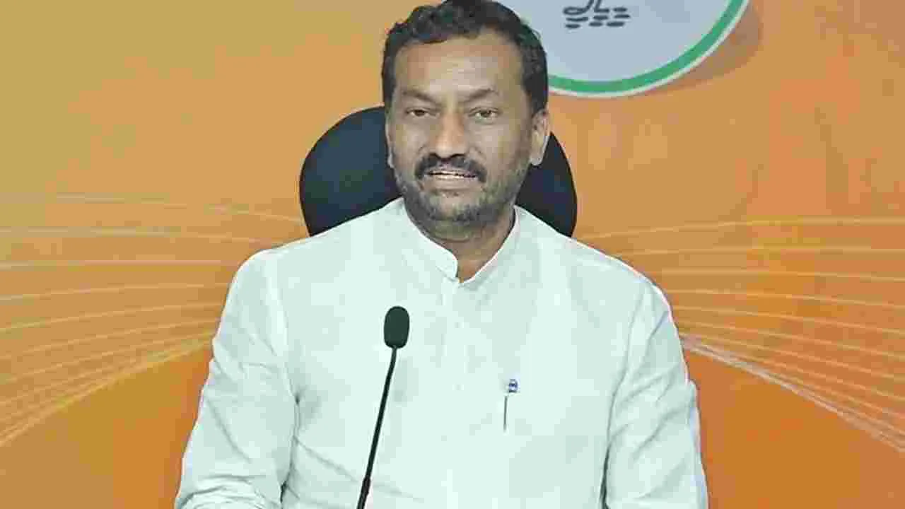 Raghunandan Rao: ఇందిరమ్మ ఇళ్ల ఎంపికలో ఎంపీలకు 40% కోటా ఇవ్వండి