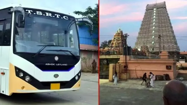 Hyderabad: అరుణాచలానికి ఆర్టీసీ ప్రత్యేక బస్సులు!