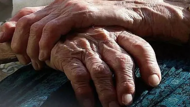 90 ఏళ్ల వృద్ధురాలిపై సామూహిక అత్యాచారం