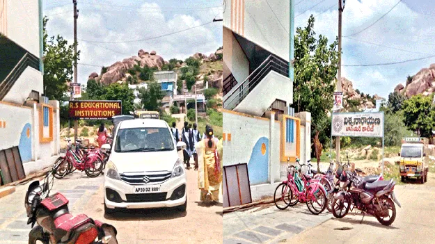 బోర్డులతో బోల్తా కొట్టించారు..ఉన్నవి లేనట్లు.. లేనివి ఉన్నట్లు