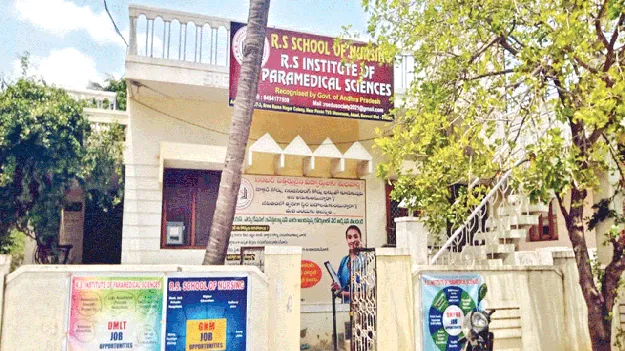 తనిఖేల్‌