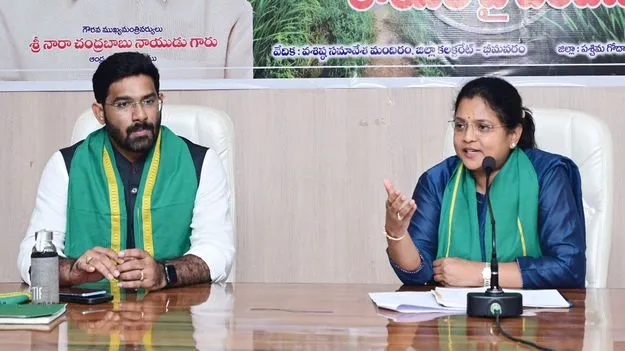 జిల్లాలో కిసాన్‌ డ్రోన్స్‌కు రూ.3.14 కోట్లు