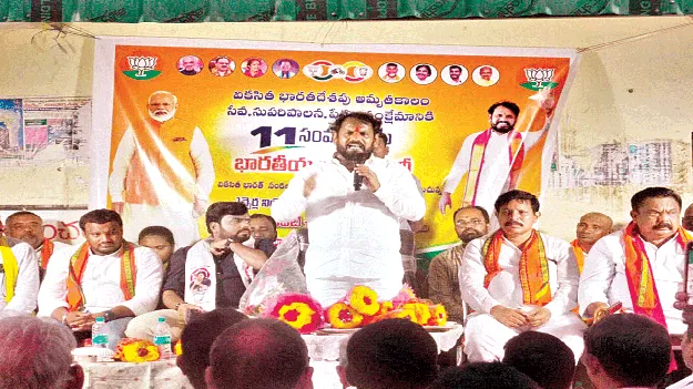  మోదీతో సర్వతోముఖాభివృద్ధి: ఎన్‌ఈఆర్‌