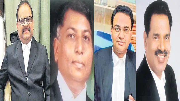High Court Judges: హైకోర్టుకు కొత్తగా నలుగురు జడ్జిలు!