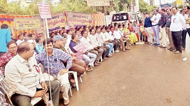 ఉద్యమాన్ని ఉధృతం చేస్తాం 