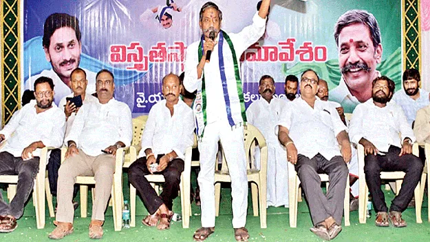 హామీల అమలులో ప్రభుత్వం విఫలం