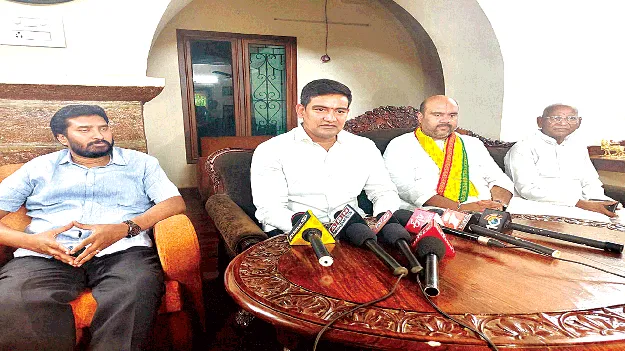 గ్రోత్‌సెంటరులో భూముల ధర తగ్గింపునకు చర్యలు