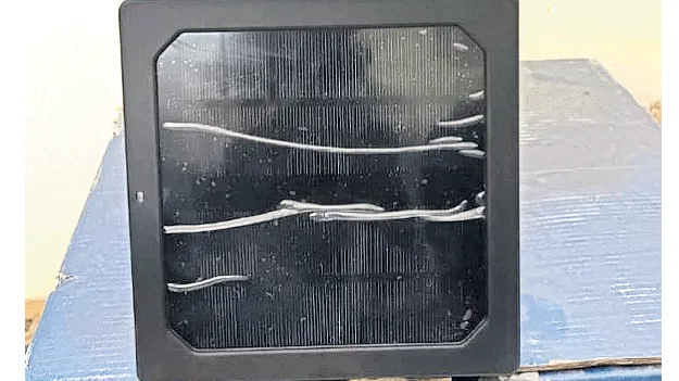 అడవుల్లో సోలార్‌ రిఫ్లెక్టర్‌ లైట్లు